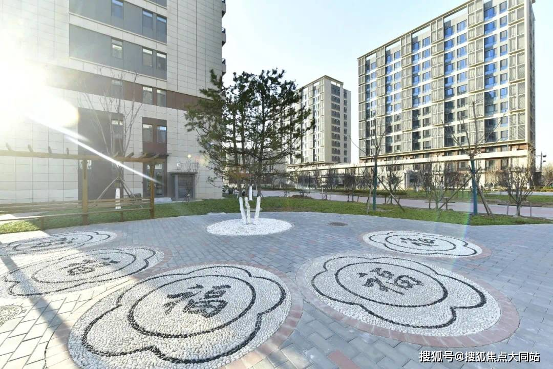 汇禧润福艺术养老社区大门